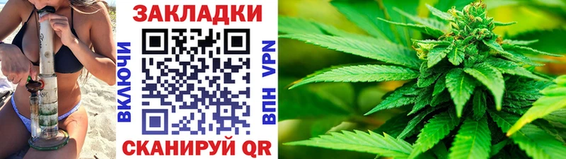 Купить наркотики цена Баксан Гашиш Амфетамин МЕФ Героин А ПВП Марихуана