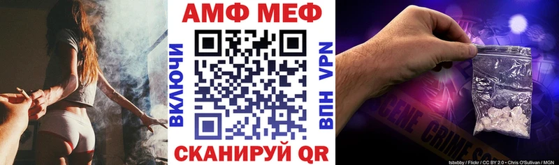 мориарти какой сайт  Баксан  Amphetamine Розовый  mega вход 