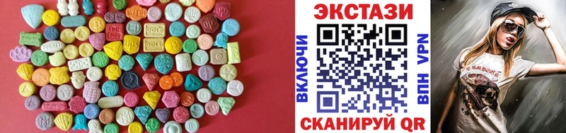 OMG tor  Баксан  Экстази круглые 