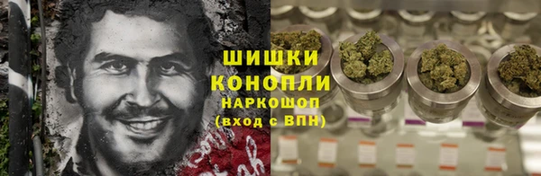 гашиш Армянск