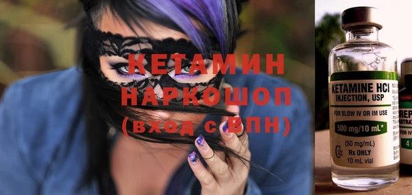 герыч Арсеньев