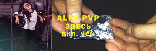 герыч Арсеньев