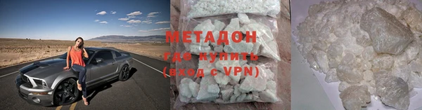 гашиш Армянск