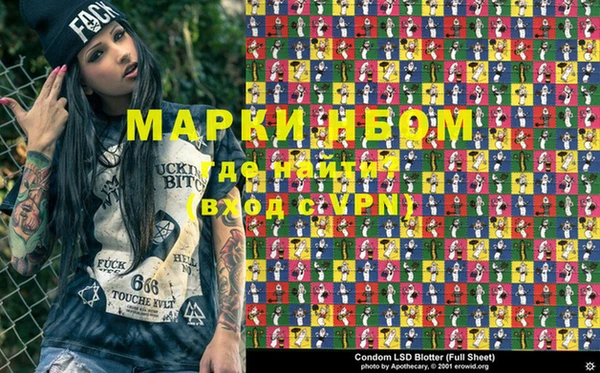 MDMA Аркадак