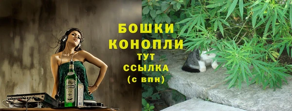 гашиш Армянск