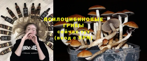 гашиш Армянск