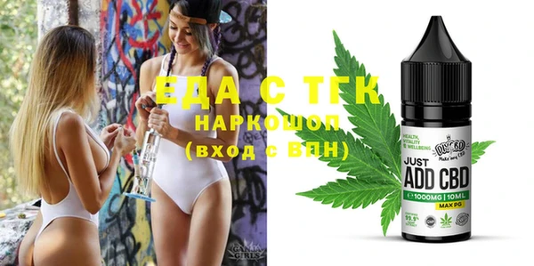 герыч Арсеньев