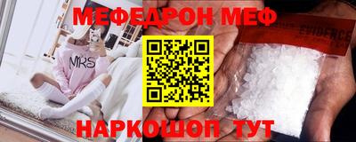 кокаин колумбия Ртищево