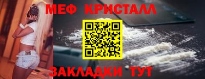ECSTASY Ростов-на-Дону
