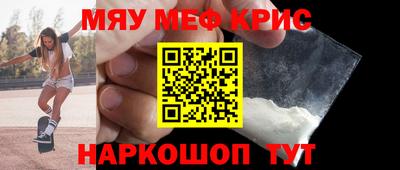 кокаин колумбия Ртищево