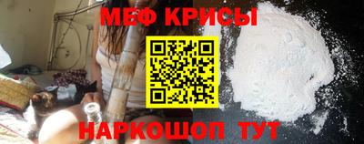ECSTASY Ростов-на-Дону