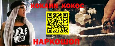 меф Ростов Великий