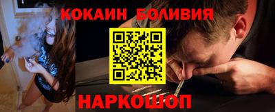 меф Ростов Великий