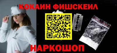 скорость Саяногорск