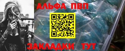 меф Ростов Великий