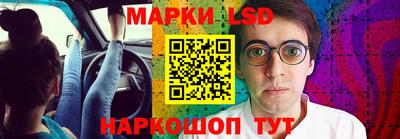 меф Ростов Великий