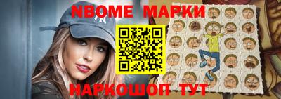 меф Ростов Великий