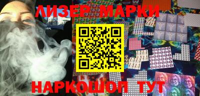меф Ростов Великий