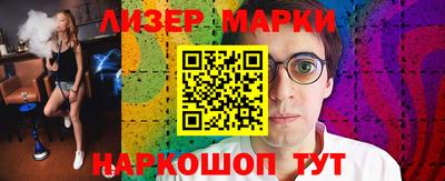 скорость Саяногорск