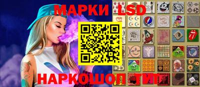 ECSTASY Ростов-на-Дону