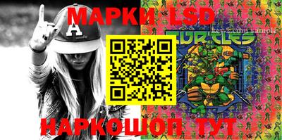 ECSTASY Ростов-на-Дону