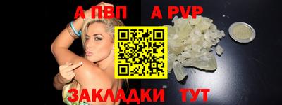 кокаин колумбия Ртищево