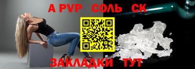 кокаин колумбия Ртищево