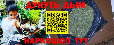 кокаин колумбия Ртищево