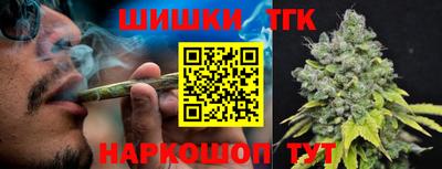 кокаин колумбия Ртищево