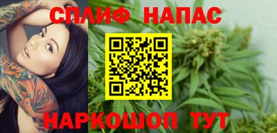 кокаин колумбия Ртищево