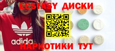 кокаин колумбия Ртищево