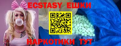 меф Ростов Великий