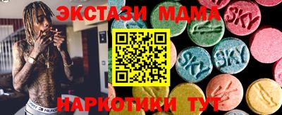 меф Ростов Великий