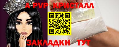 ECSTASY Ростов-на-Дону
