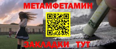 кокаин колумбия Ртищево