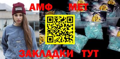 кокаин колумбия Ртищево