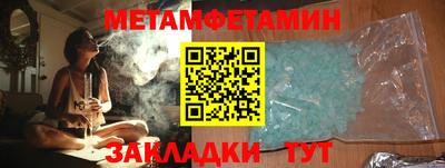 кокаин колумбия Ртищево