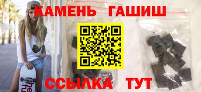 меф Ростов Великий