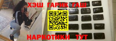 кокаин колумбия Ртищево