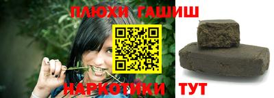 меф Ростов Великий