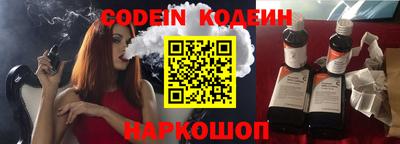 ECSTASY Ростов-на-Дону