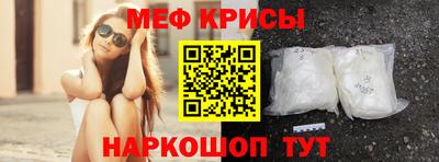 кокаин колумбия Ртищево