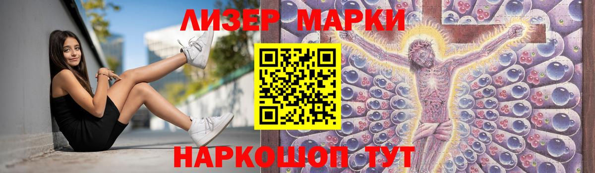Лсд 25 экстази ecstasy  Вход с VPN  Баксан 