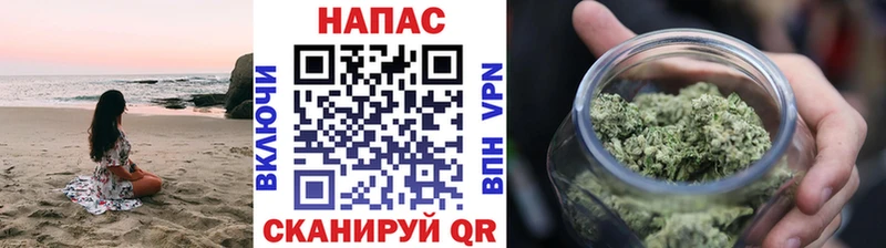 Каннабис Amnesia  Баксан 