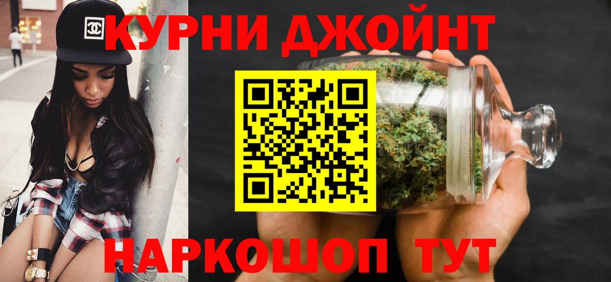 A PVP Баксан